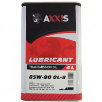 Масло трансмиссионое Axxis 85W-90 GL-5 4л. AX-2072