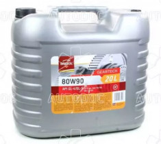 Масло трансмиссионное Brexol GEARTECH 80W-90 GL-4/GL-5 48391050977 20л