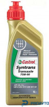 Масло трансмиссионное синтетическое Castrol Syntrans Transaxle 75W-90, 1л