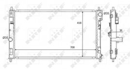 Радиатор NRF 59089
