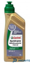 Масло трансмиссионное синтетическое Castrol SYNTRANS MULTIVEHICLE 75W-90, 1л