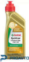 Масло трансмиссионное синтетическое Castrol SAF-X 75W-140, 1л
