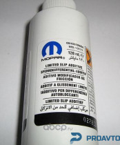 Масло трансмиссионное