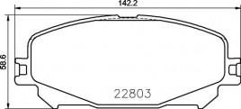Комплект тормозных колодок BREMBO P68 071