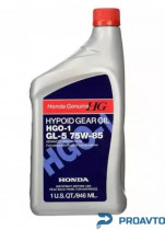 Масло трансмиссионное Honda HGO-1 GL-5 75W-85, 0.946 л., 082009014