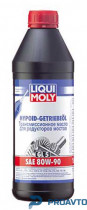 Масло трансмиссионное минеральное LiquiMoly Hypoid-Getriebeoel (GL5) 80W-90, 1л