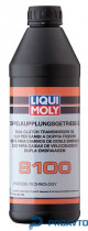 Масло трансмиссионное полусинтетическое LiquiMoly Doppelkupplungsgetriebe-Oil 8100, 1л