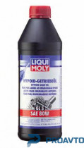 Масло трансмиссионное минеральное LiquiMoly Hypoid-Getriebeoil 80W, 1л