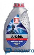 Масло трансмиссионное минеральное Lukoil ТМ-4 80W-90, 1л