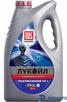 Масло трансмиссионное минеральное Lukoil ТМ-5 80W-90, 4л 19551