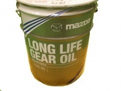 Масло трансмиссионное Long Life Hypoid Gear Oil 75W-90, 20л