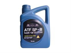 Масло трансмиссионное полусинтетическое Mobis ATF SP-III, 4л, 0450000400