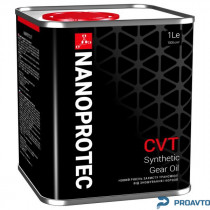 Масло трансмиссионное синтетическое Nanoprotec CVT, 1л