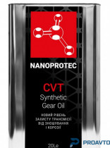 Масло трансмиссионное синтетическое Nanoprotec CVT, 20л