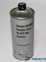 Масло трансмиссионное Nissan Transfer Fluid for ATX90A, 1л, KLD2200001EU