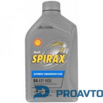 Масло трансмиссионное синтетическое Shell Spirax S4 ATF HDX, 1л