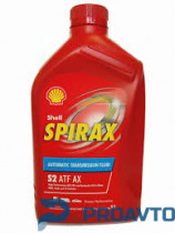 Масло трансмиссионное синтетическое Shell Spirax S2 ATF AX, 1л