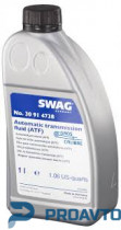 Масло трансмиссионное Swag SW 3091473 ,1л