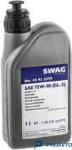 Масло трансмиссионное Swag GL-5 75W-90, 1л
