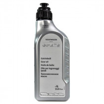 Масло трансмиссионное VAG Gear Oil G 1л. G052145S2