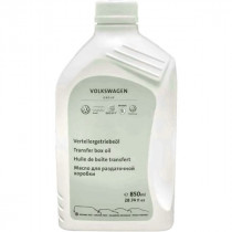 Масло трансмиссионное VAG Transfer Box Oil для раздаточной коробки 0.850л. G055515A2