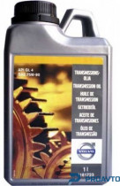 Масло трансмиссионное Volvo Transmission Oil 75W, 1л 31280771