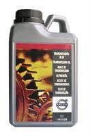 Масло трансмиссионное Transmission Oil 75W, 1л, 1161838