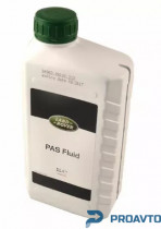 Масло гидравлическое Land Rover PAS Fluid, 1л, LR003401
