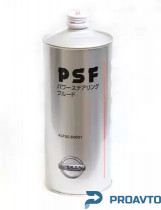 Масло гидравлическое Nissan PSF, 1л, KLF5000001