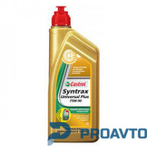 Масло редукторное синтетическое Castrol Syntrax Longlife 75W-90, 1л