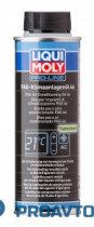 Масло для кондиционеров LiquiMoly - PAG-Klimaanlagenoil 46 0.25 л