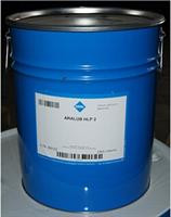 Смазка универсальная aral aralub hlp 2, 25 кг.