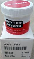 Консистентная смазка высокотемпературная, 80гр