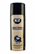 Смазка K2 MIEDZ SPRAY W122 400мл