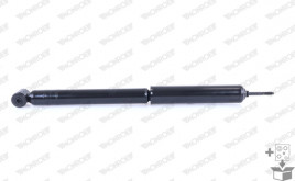 Амортизатор MONROE 5794ST