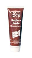 Медная паста Kupfer-Paste, 100мл