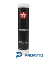 Пластичная смазка Texaco Multifak EP 2, 0.400 мл., 800995RGE