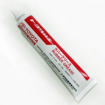 Смазка направляющих тормозного суппорта Toyota Rubber grease 100г. 08887-01206