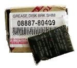 Смазка тормозной системы GREASE DISK BRAKE, 5мл