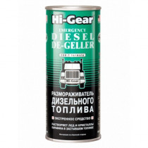 Размораживатель дизельного топлива Hi-Gear EMERGENCY DIESEL DE-GELLER, 444 мл HG4117