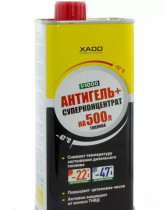 Антигель XADO ANTIGEL+ XA 43002 500мл