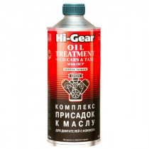 Комплекс присадок к маслу Hi-Gear OIL TREATMENT OLD CARS &TAX 946мл. HG2246