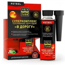 Суперкомплекс топливных присадок XADO Verylube 5 в дорогу бензин 250мл. XB30028_5