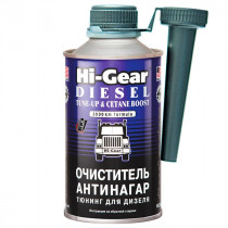 Цетан корректор HI-GEAR DIESEL TUNE-UP&CETANE BOOST 325мл. HG3435
