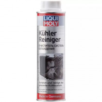 Промывка системы охлаждения LIQUI MOLY Kuhlerreiniger, 300мл 2699