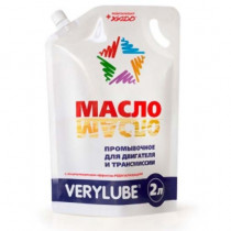 Промывочное масло для двигателя и трансмиссии Xado VERYLUBE  2л. XB20250
