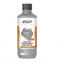 Промывка масляной системы Lavr Soft Motor Flush 200km Ln1005 330мл