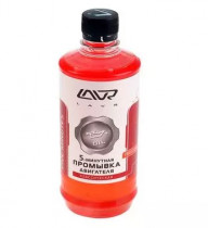 Промывка масляной системы Lavr Five minutes motor flush Classic Ln1003 450мл