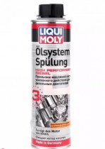 Промывка масляной системы LIQUI MOLY Oilsystem Spulung High Performance Diesel 7593 0.3л