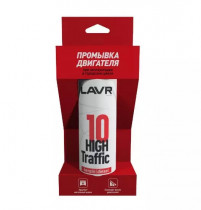 Промывка масляной системы Lavr 10 minute motor flush Ln1009 320мл